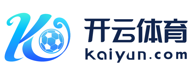 甘肃省甘南州开元官网下载最新版